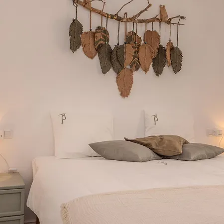 Casa Hoopoe *